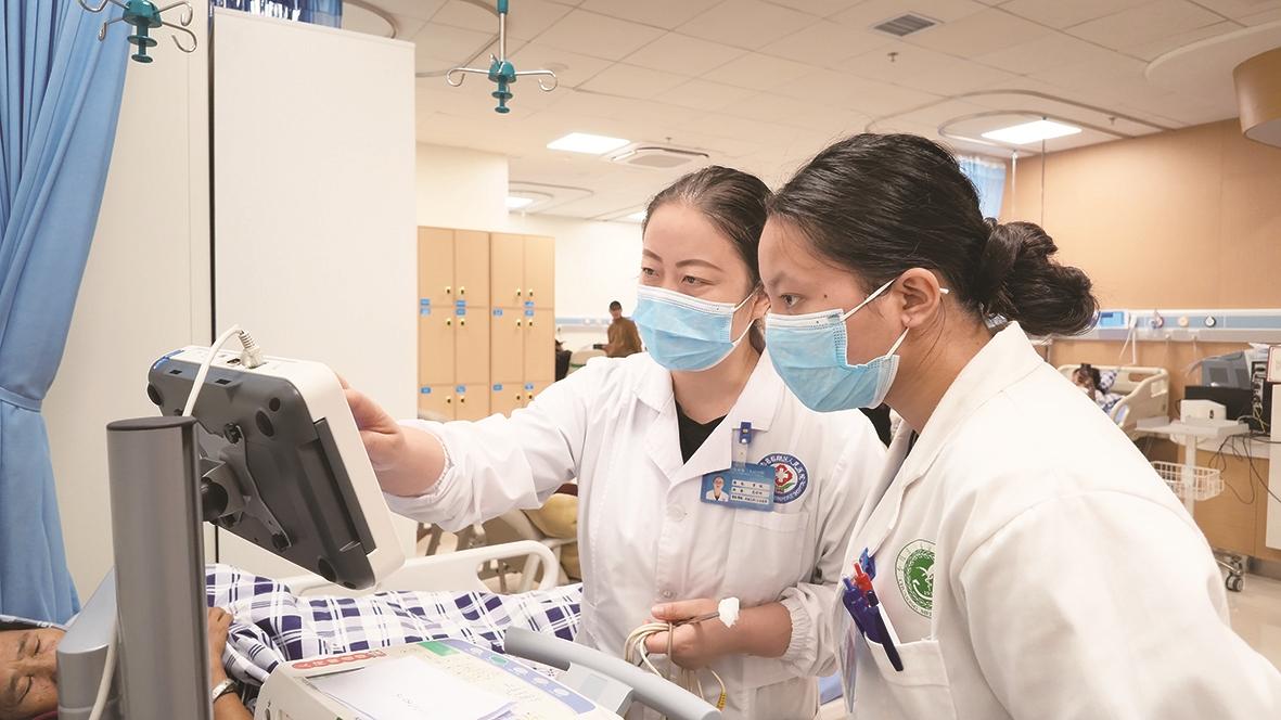 守护健康