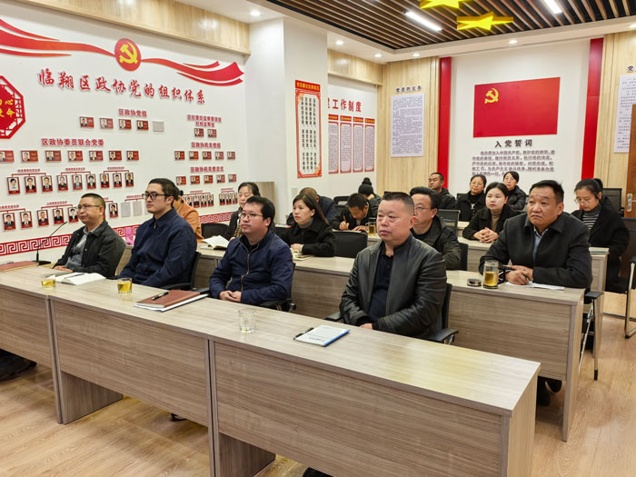 微信图片_20250211231302.jpg