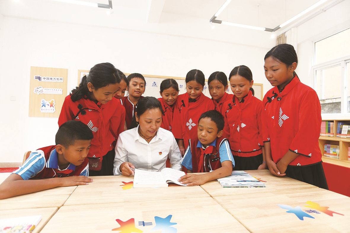 民族团结进步教育。彭文昌 摄