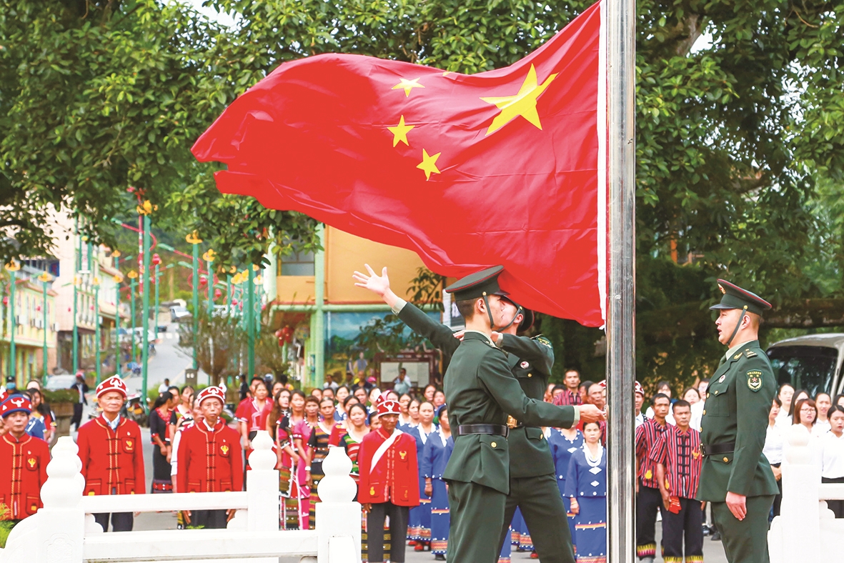 祖国在我心中。王云东 摄