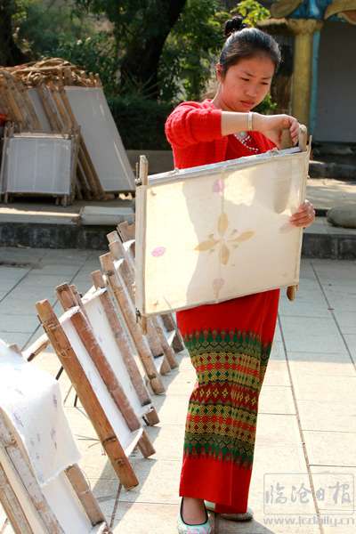 IMG_5883揭纸.jpg