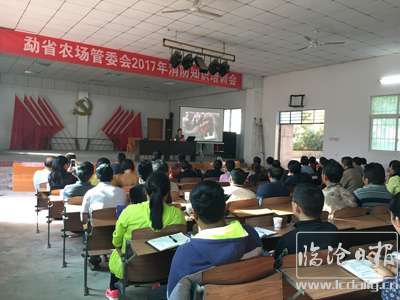 20170413145130awml7u---副本.jpg