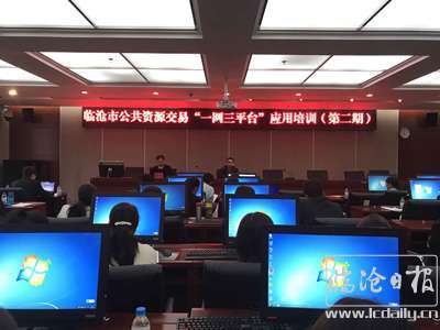 培训图片2---副本.jpg