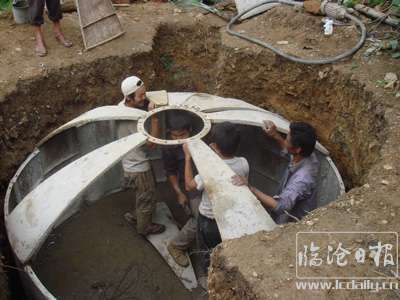 开展沼气池建设.JPG