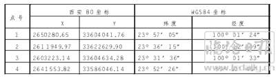 未标题-1.jpg