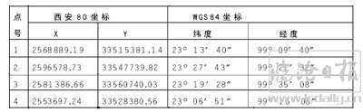 未标题-2.jpg