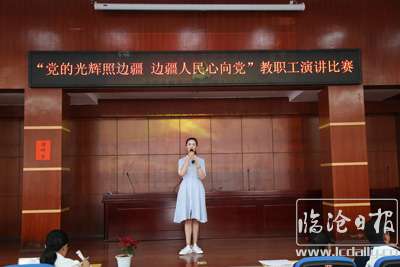 20170513203157ycxoic---副本.jpg