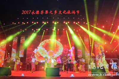 20170707230742kl5n8q---副本.jpg
