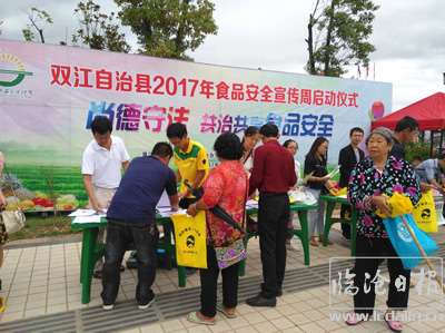 20170713111621yt4b7e---副本.jpg