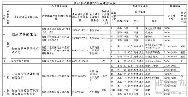 未标题-1.jpg