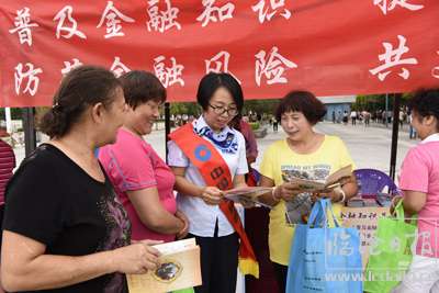 20170913145855ln1j36---副本.jpg
