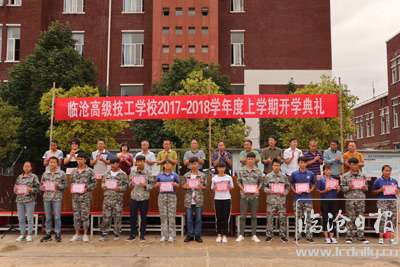 201709131458571ojdc1---副本.jpg