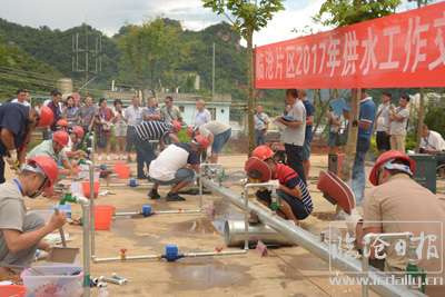 复件-20170916162254i6lmv2.jpg