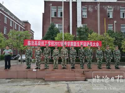 2017092108474839puos---副本.jpg