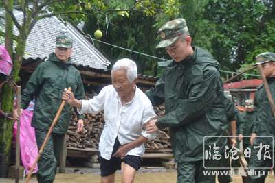复件-20170927142816p1nm9d.jpg