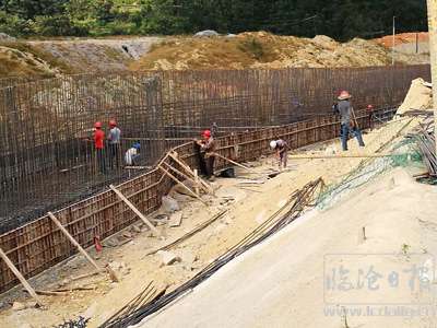 复件-20171109144424nzkr19.jpg