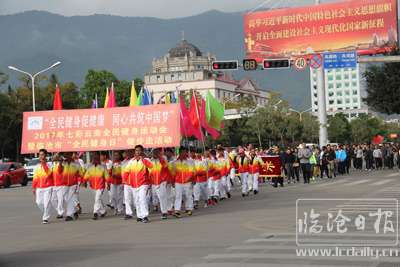 健步走.jpg