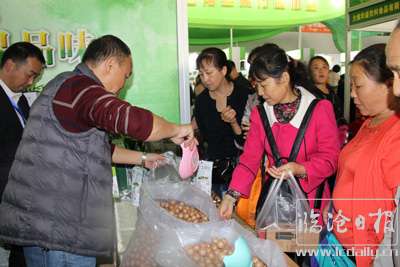 复件-20171113170142dvkpha.jpg