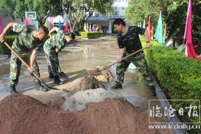 201712051557581t1iwf---副本.jpg