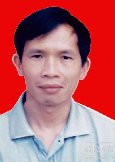 黄文成-.jpg