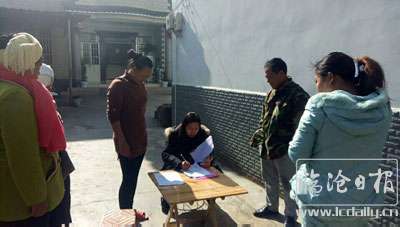 2018010416005216ugac---副本.jpg