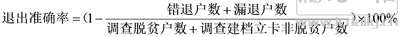 Img5E3A2.jpg