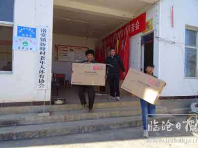 复件-20180129090113qoqhoe.jpg