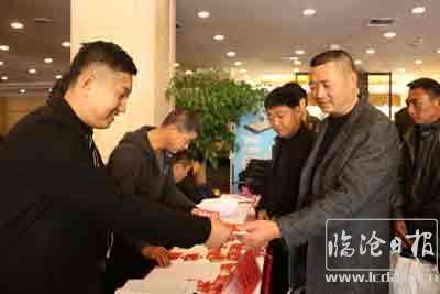 复件-20180202002655gecaj6.jpg