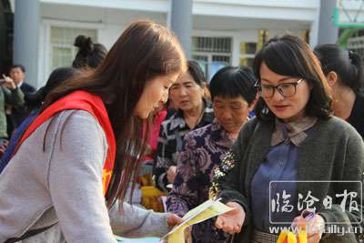复件-201803071513108w10j1.jpg