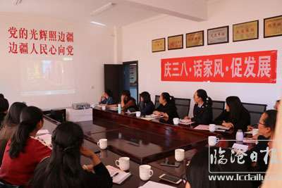 201803071445486pfrey---副本.jpg