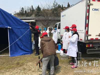 复件-20180319152118f13mfb.jpg