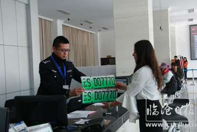 20180412162750qmli47---副本.jpg