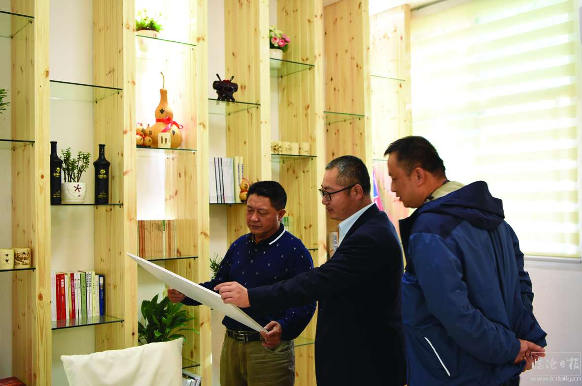 08 工会开展职工之家建设.jpg