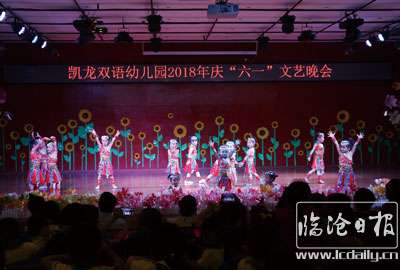 复件-20180601232640v7twbf.jpg