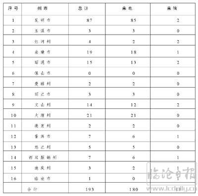 未标题-1.jpg