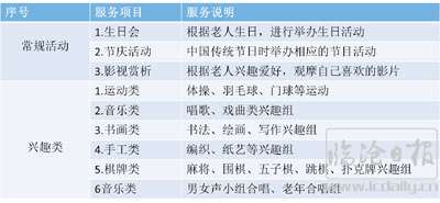 复件-31.jpg