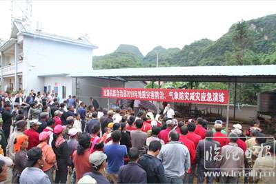 20180710145259o4rikh---副本.jpg