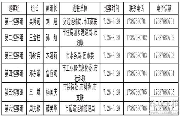 未标题-1.jpg