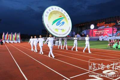 复件-20180809010344tay711.jpg
