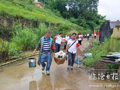 复件-20180816151646eof0gl.jpg