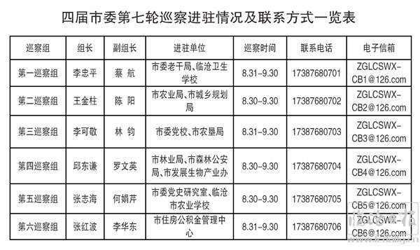 未标题-1.jpg