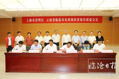 微信图片_20180907095711.jpg
