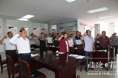 微信图片_20180906133222.jpg