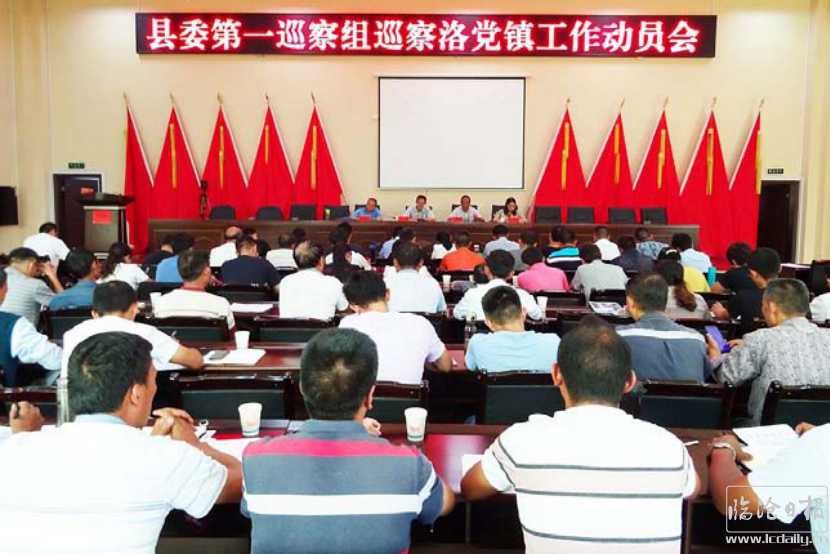 微信图片_20180918100136.png