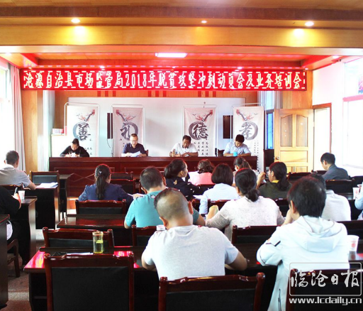 微信图片_20181010092900.png