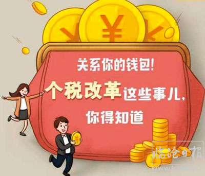 20181014201137-(2).jpg