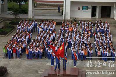 20181015151404tlazhs---副本.jpg