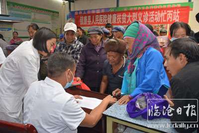 复件-20181016153332wivofi.jpg