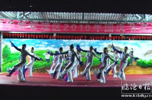 微信图片_20181018095451.png