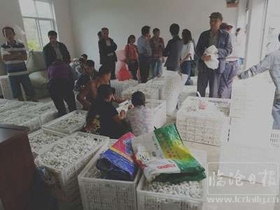 复件-20181022144207kal4d7.jpg